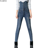 PLAMTEE High Waist jeans