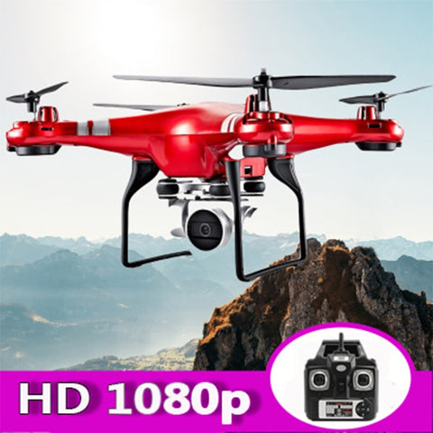 5MP HD Camera Drone